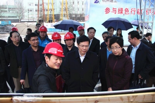 【企业荣誉】顺应新形势  拥抱新变化 ——集团在杭两项目荣获省级“文明现场、和谐工地”竞赛先进工地荣誉称号