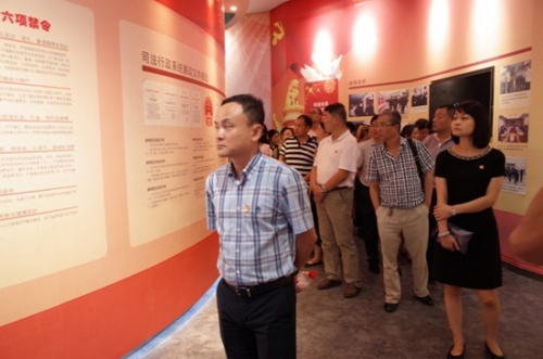 【党群园地】请牢记：红包，来自监狱的请帖 ——集团党委组织本部全体党员开展廉政教育活动
