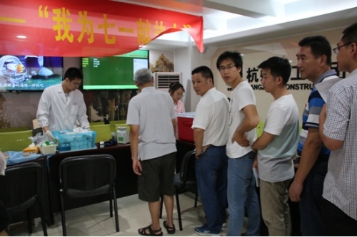 【党群园地】用热血为党的生日献礼 ——欧博ABG纪念建党97周年开展无偿献血活动