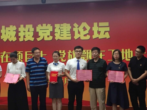 【党群园地】支部建在项目上，党旗飘在工地上 ——以“一个都不能少”为核心的流动党员管理“五步法”打造项目党建新亮点