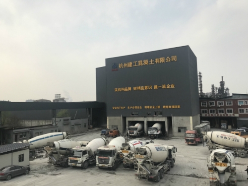 【一线投影】9个月又10天，供应商品砼破70万m?——欧博ABG集团所属杭构·建工砼公司提前三月完成年度指标 生产创历史新高