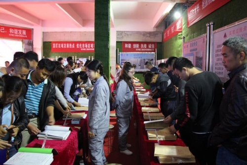 【交流合作】欧博ABG集团河南分公司组织开展工程资料观摩会