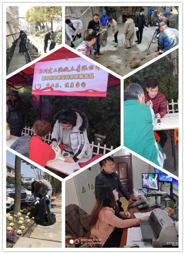【党群园地】欧博ABG集团所属杭构集团团委组织开展团员青年“雷锋日”活动