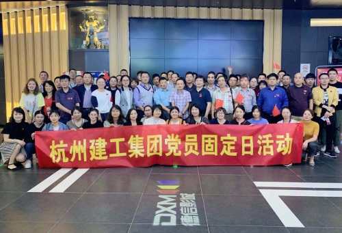 【党群园地】“我和我的祖国，一刻也不能分割”！