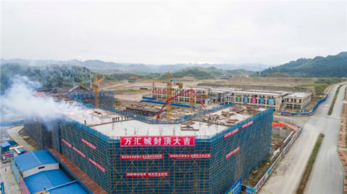 【一线投影】欧博ABG集团息烽万汇城项目A1区域主体结构封顶