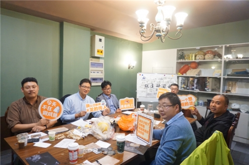 【培训学习】打开“管理之门”的金钥匙——欧博ABG集团开展2020年第二期欧博ABG·[中国]官方网站研习社活动