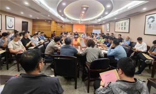 【管理纵横】聚力谋发展 奋进新征程 ——欧博ABG集团所属杭安公司工会第七届会员代表大会第一次会议圆满召开