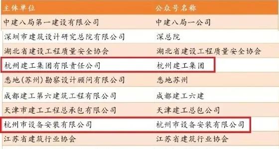 微信图片_20250822094938.jpg